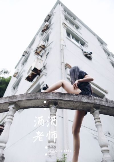 中文字幕熟女人妻丝袜第一集_BD国语在线手机播放