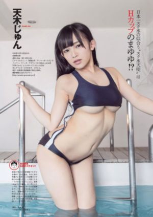 三级色情毛片毛片毛片毛片_超清在线播放