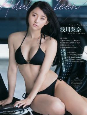 国内自拍视频一区二区_神马影院手机在线观看